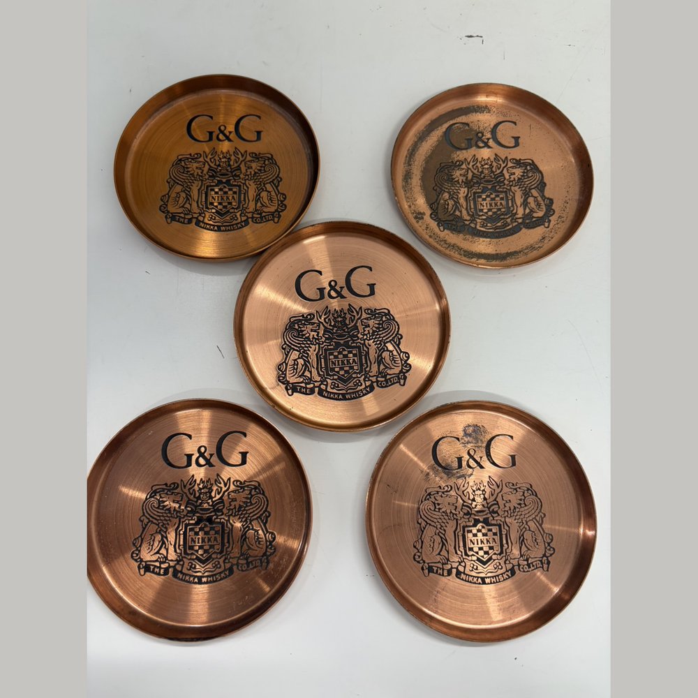 ニッカ G&G 銅製コースター 5枚 買取実績