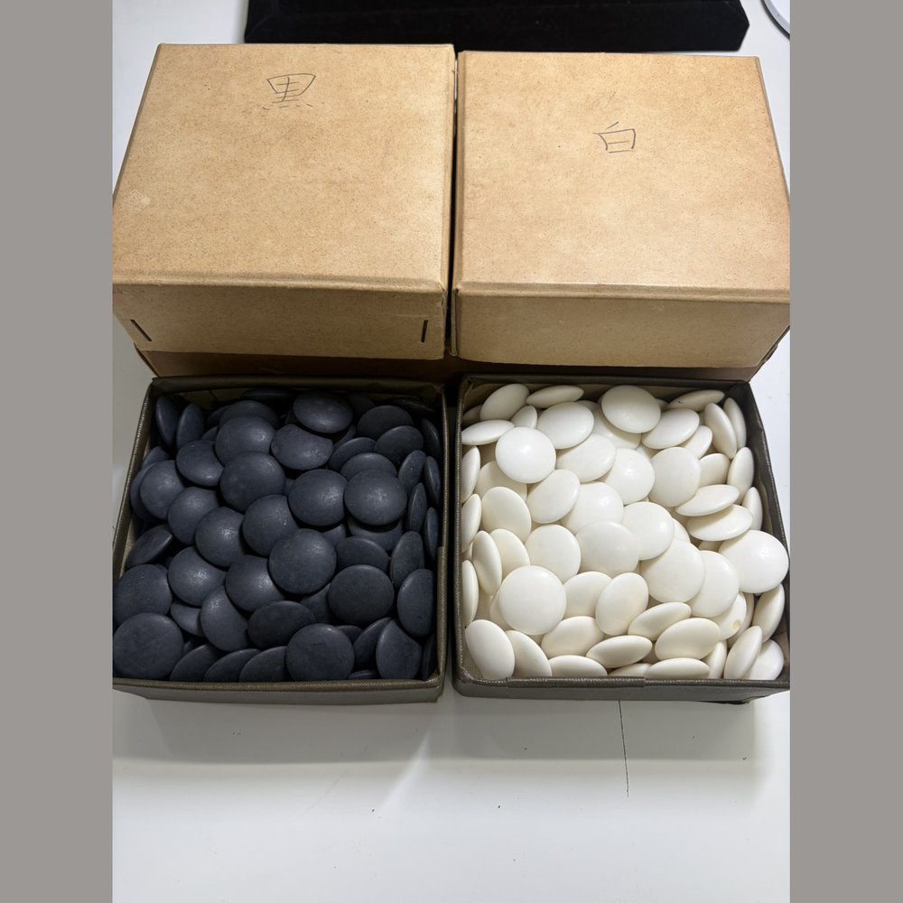 碁石(碁笥付き) 買取実績
