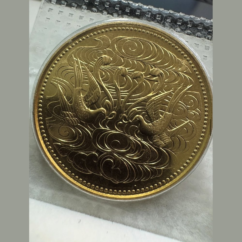 御在位60年記念10万円金貨(20g) 買取実績