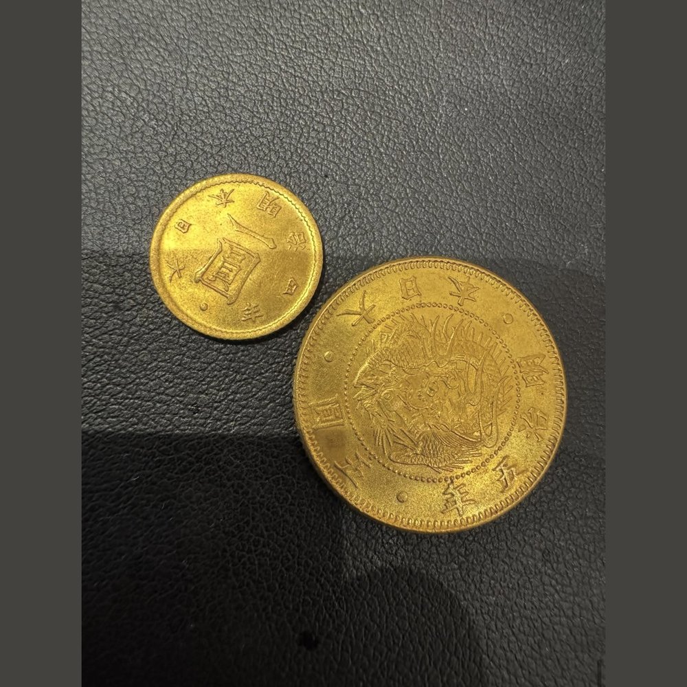 1円金貨など金貨 買取実績