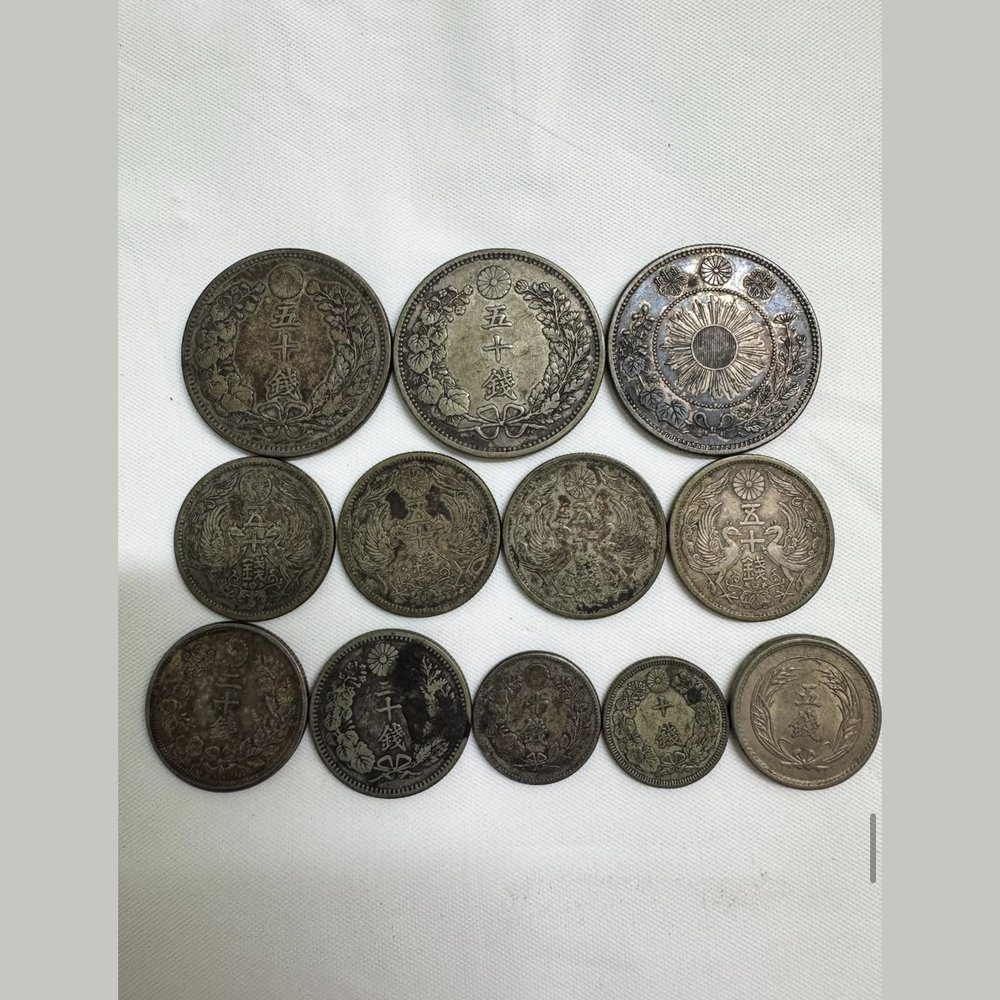 銀貨 おまとめ 買取実績